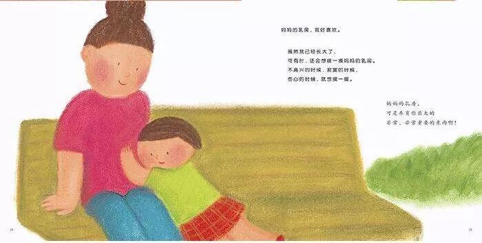 0-6岁爆款书单,分龄性教育书单推荐