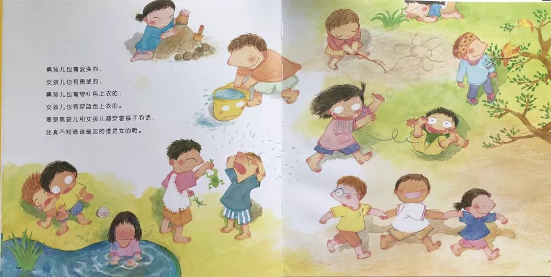 青春期性教育书籍排行榜前十名,适合小学生性教育的书推荐