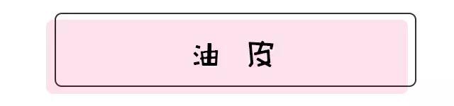 气垫夏天好用的,气垫好用不脱妆推荐平价