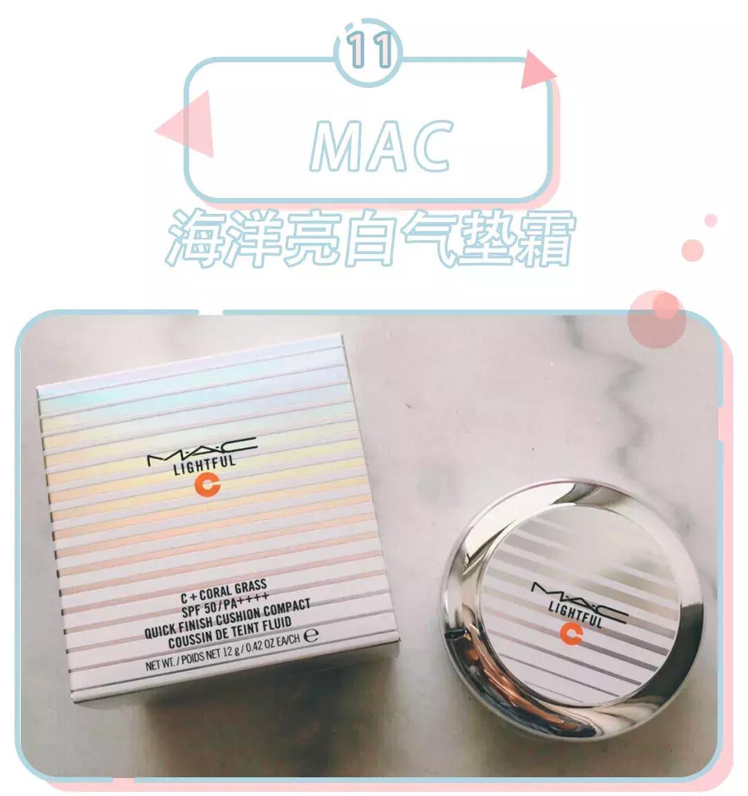 气垫夏天好用的,气垫好用不脱妆推荐平价