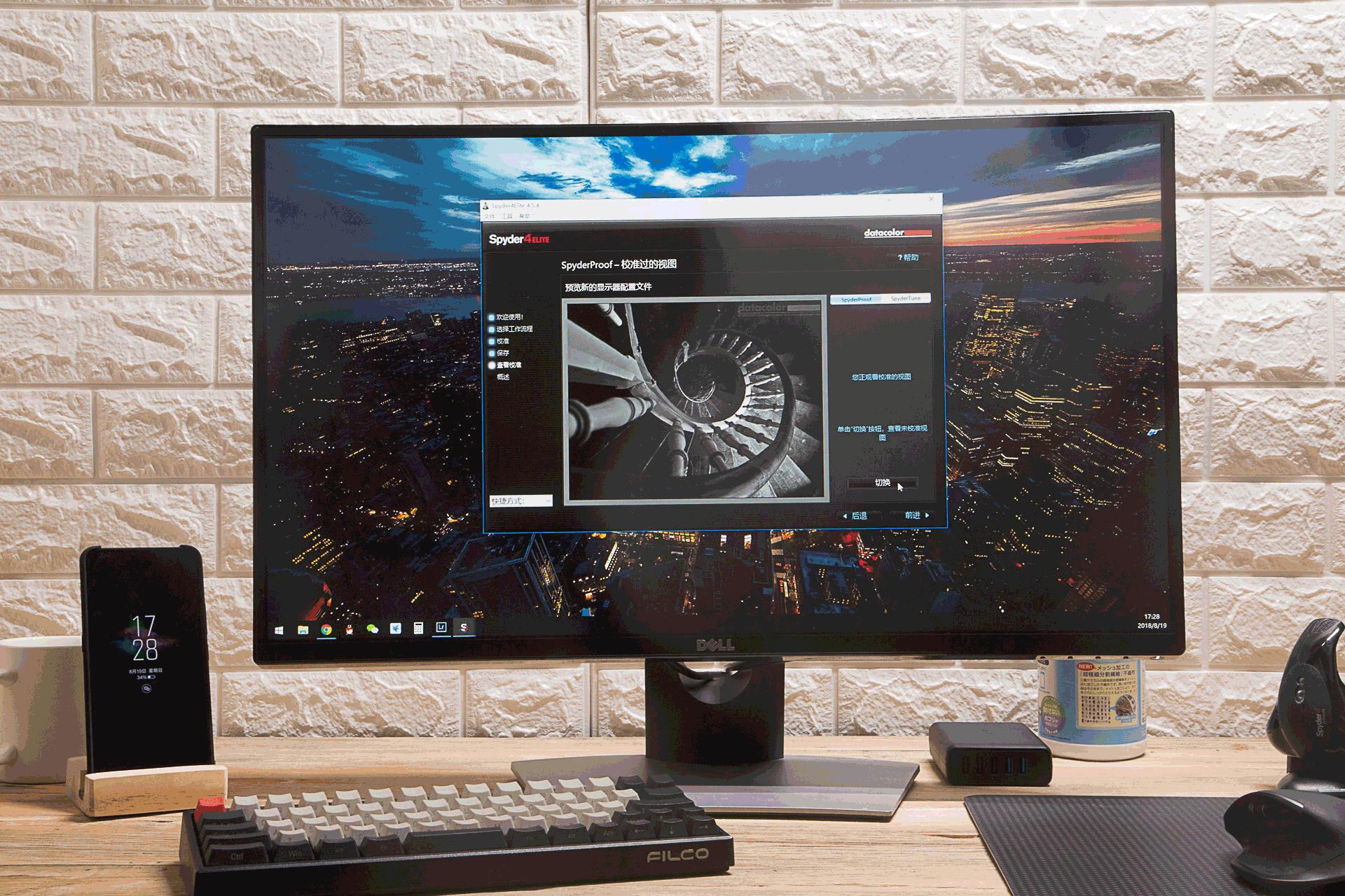 戴尔显示器27寸u2715h评测,戴尔2716h曲面显示器