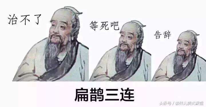 老外说英语是全球最简单的语言！为什么我们花了10年都学不好？