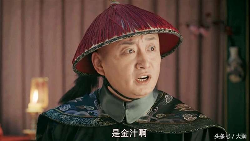 延禧攻略贵妃被泼金汁,延禧攻略高贵妃被金汁烫伤片段