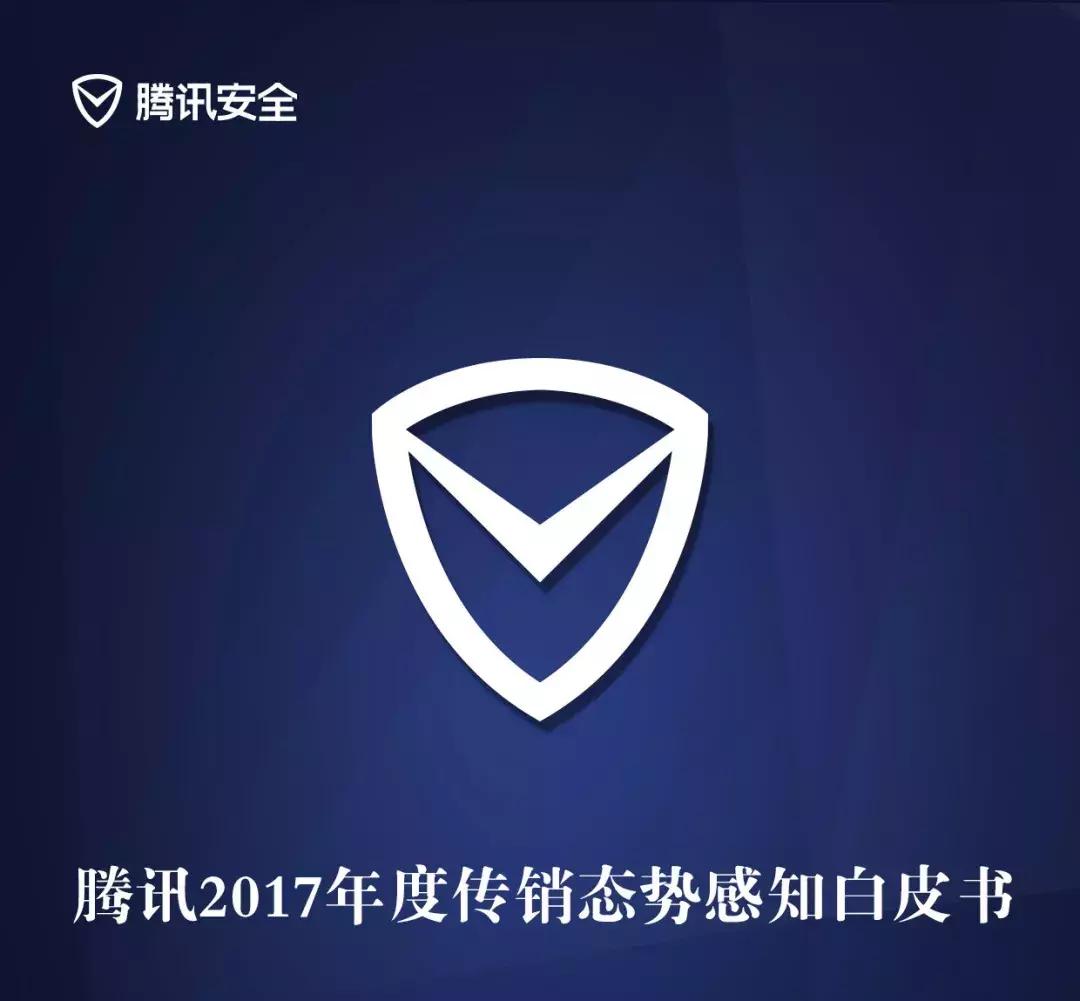 新型区块链诈骗案例,最新区块链诈骗案件