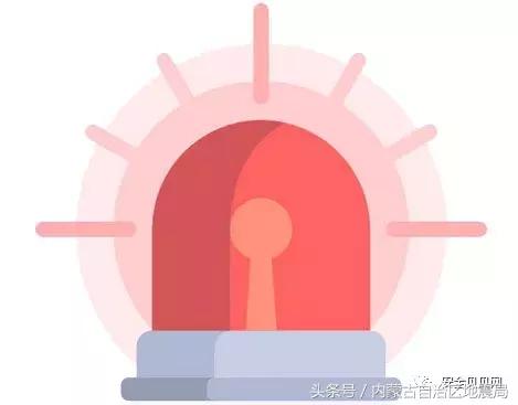 应急响应分级解读,小企业事故应急响应具体分级