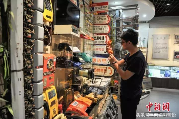 手机拨号键上的*和键是干嘛用的？