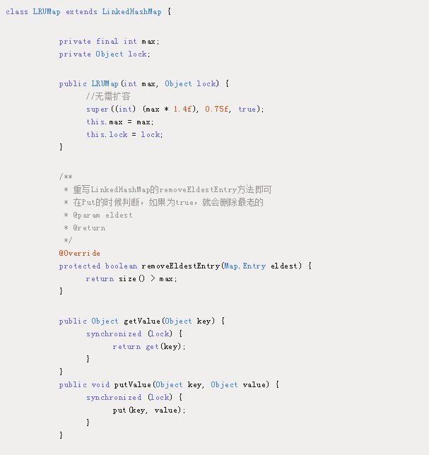 你应该知道的历史故事,你应该知道的科学进化