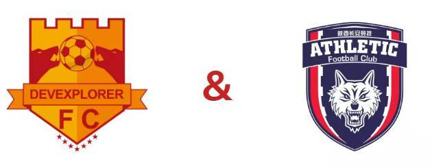 西安启拓足球培训机构,西安足球青训俱乐部启拓