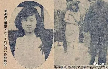 民国爱情有多虐,民国爱情虐心宿命之敌