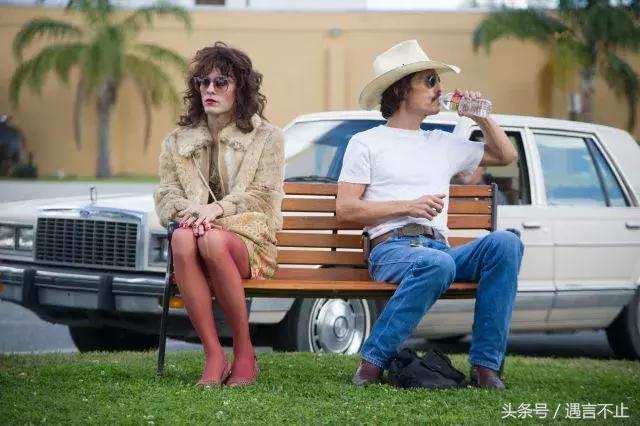 我不是药神有好人坏人之分吗,我不是药神中的坏人