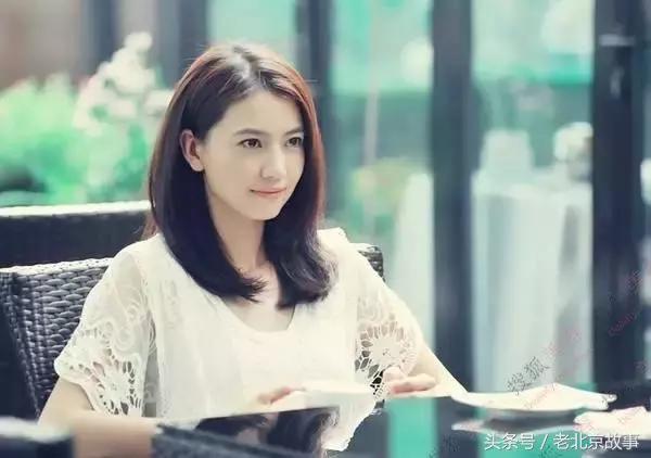 北京姑娘什么气质,北京姑娘真正的样子