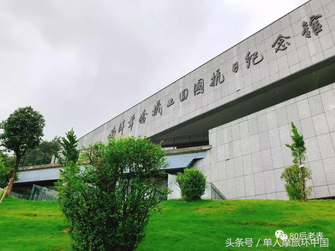 西安出发摩旅云南真实记录,摩旅日记6从哪里获得满满幸福感