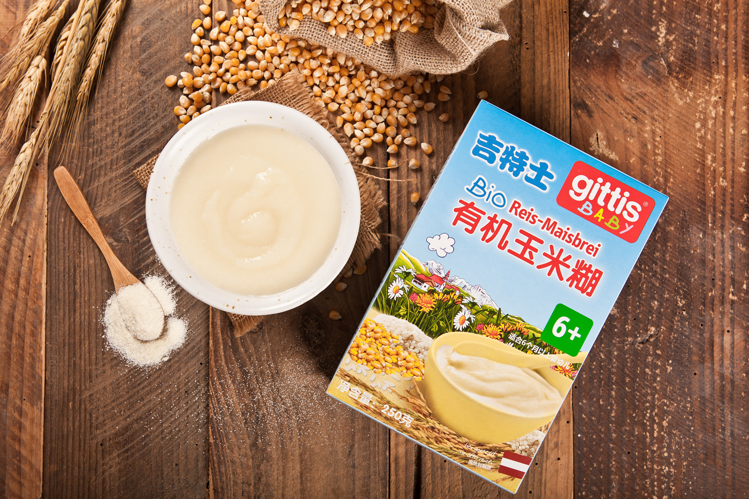 婴儿选有机米粉还是高铁米粉,婴儿有机米粉什么牌子的好