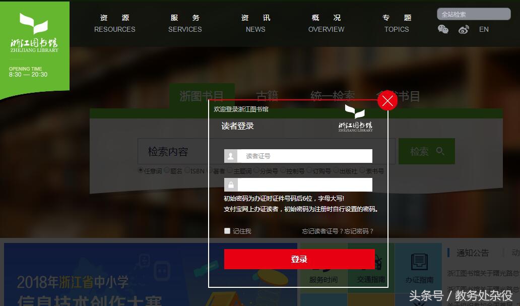 中国知网学术论文,中国知网论文复制