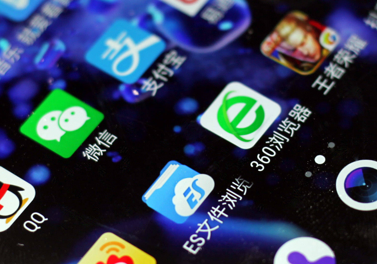 索尼xz2premium对比上一代,索尼xz2premium科技美学