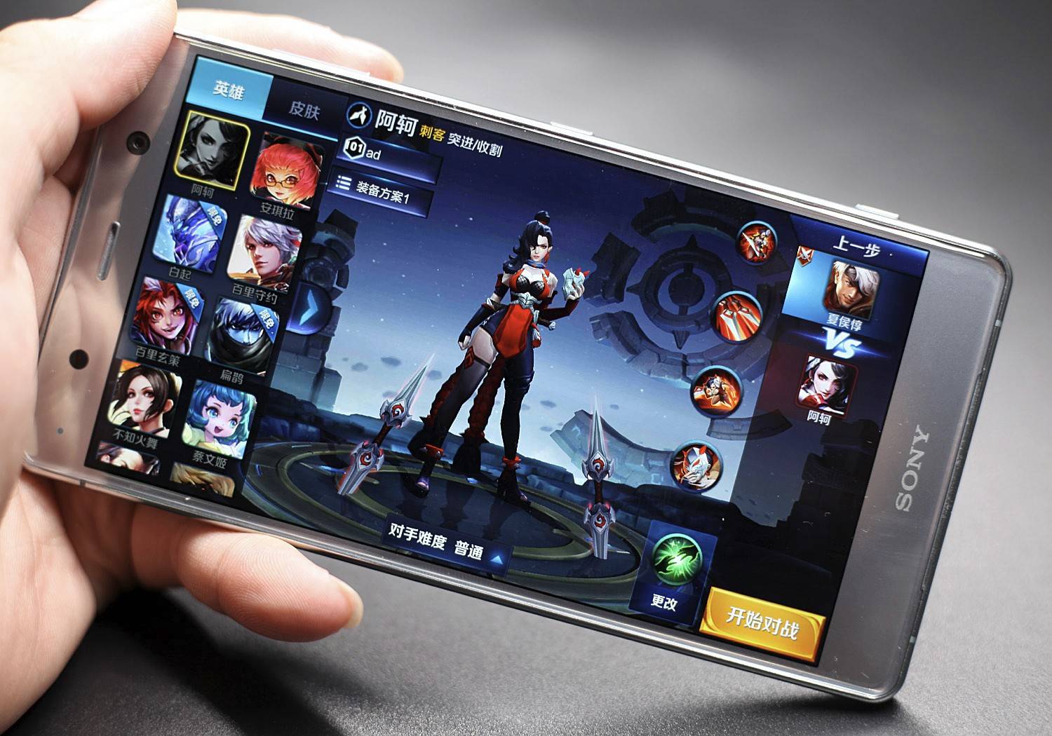 索尼xz2premium对比上一代,索尼xz2premium科技美学