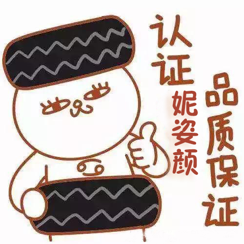 补水面膜最好的牌子,补水面膜口碑最好的