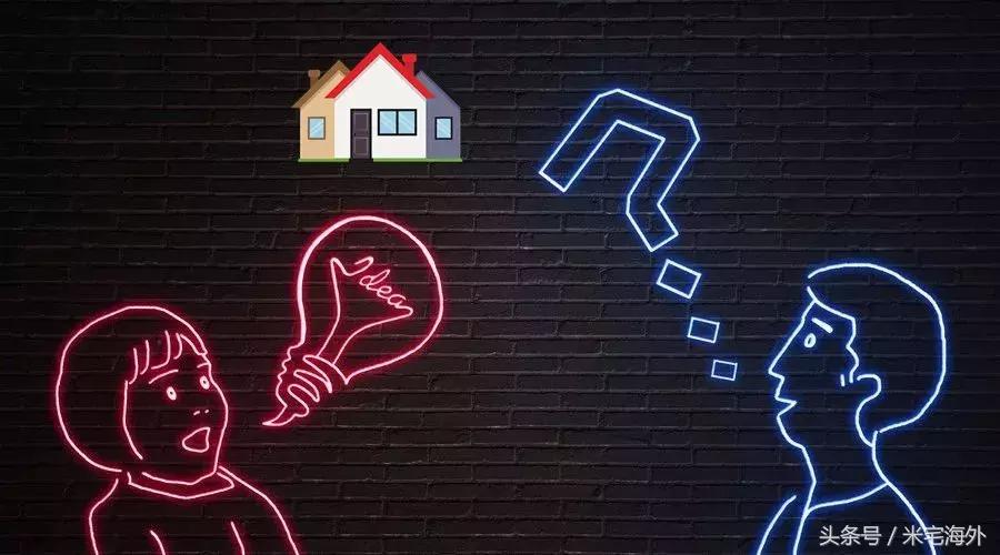 泰国置业买房建议,在泰国买房这些坑必须要知道