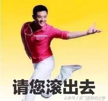 美特斯邦威造型,美特斯邦威的风格