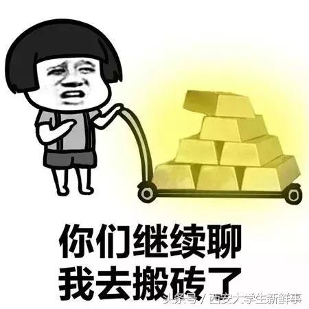 视觉传达设计专业烧钱吗为什么,大学最烧钱的专业排名你上榜了吗