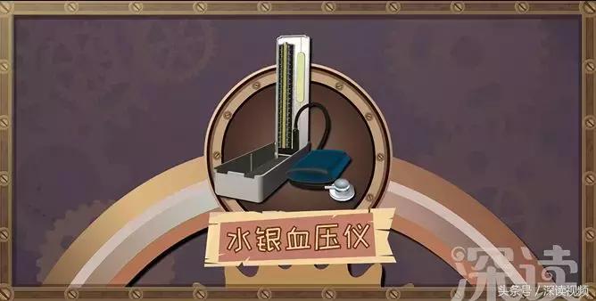 电子血压计的正确用法及正确位置,家用血压仪与医用血压仪