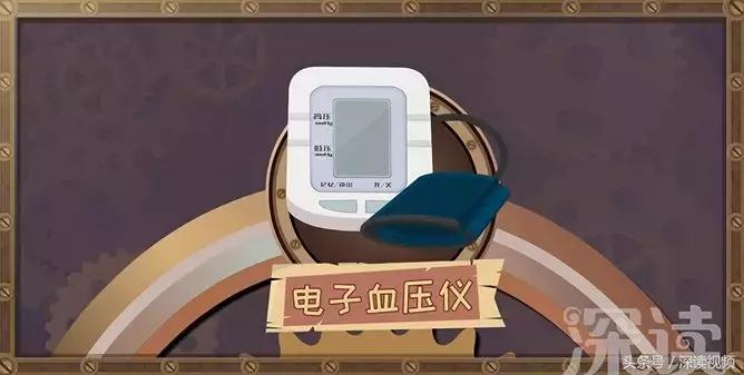 电子血压计的正确用法及正确位置,家用血压仪与医用血压仪