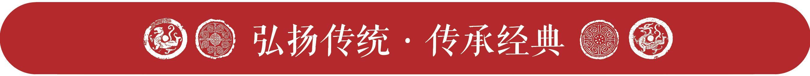 100个中华历史成语经典故事,中国历史故事成语和主要人物