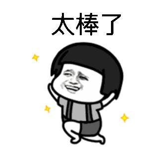 肇庆市第17届省运会,肇庆省运会各市奖牌榜