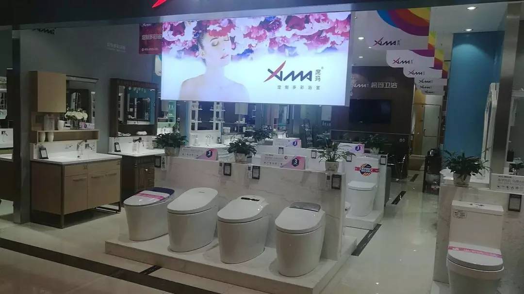 八年风雨兼程，共同成长！席玛卫浴张辉：因为热爱，所以选择