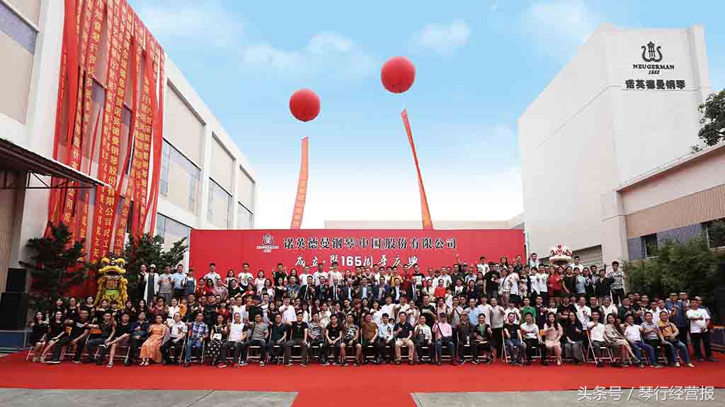 德国工业4.0的背景,德国工业4.0的核心内容是什么