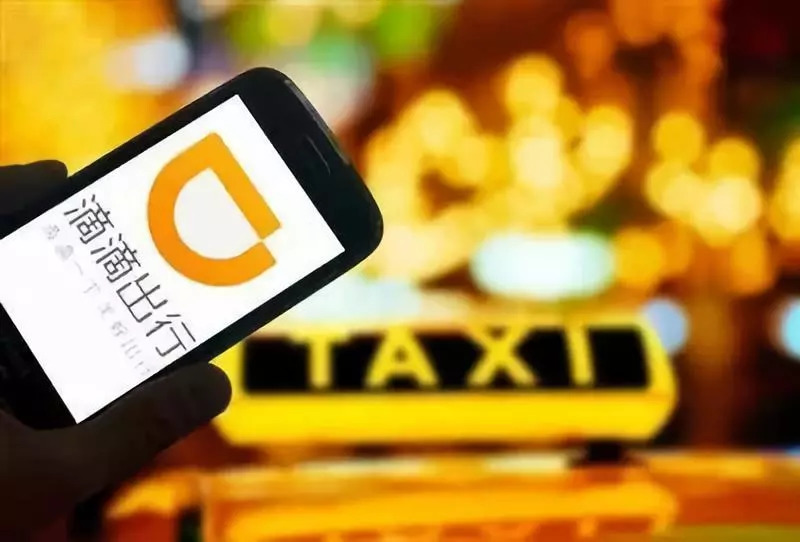 汕头网约车出行标准,汕头网约车代办