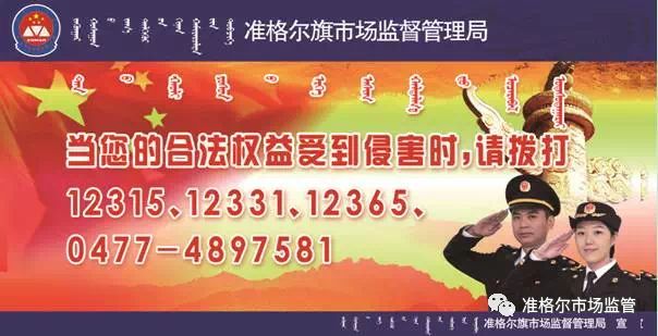 「市场监管」25种婴童服装商品不合格涉及标称adidas、小贝壳