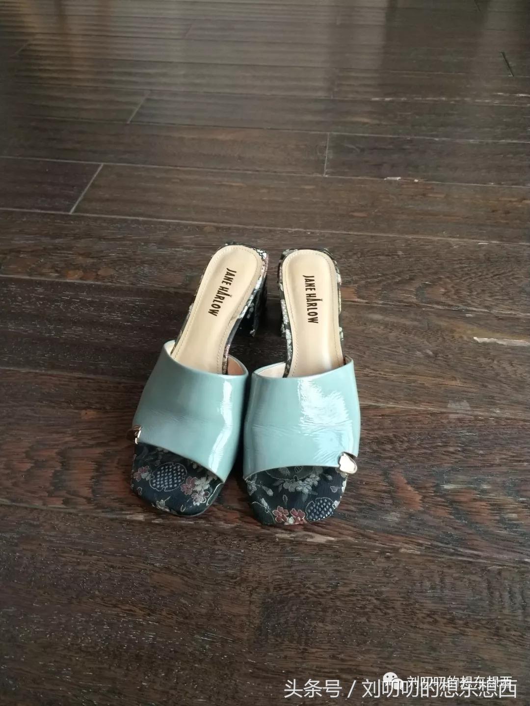 一日一Look-夏末的彩色西装套装(二)