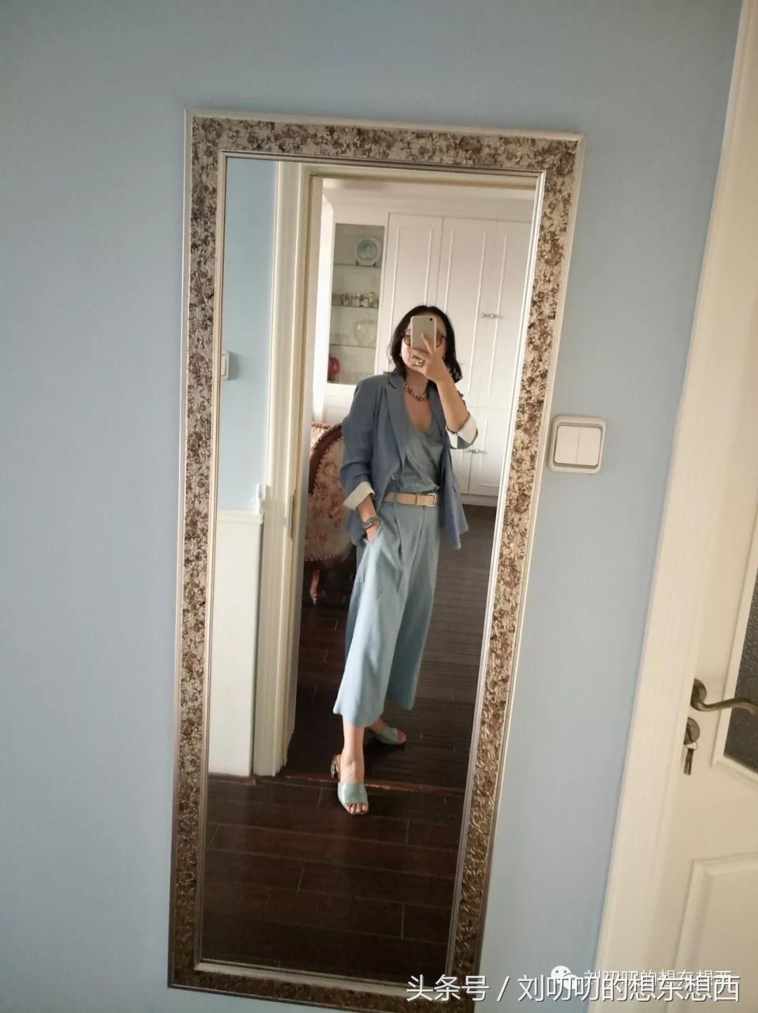 一日一Look-夏末的彩色西装套装(二)