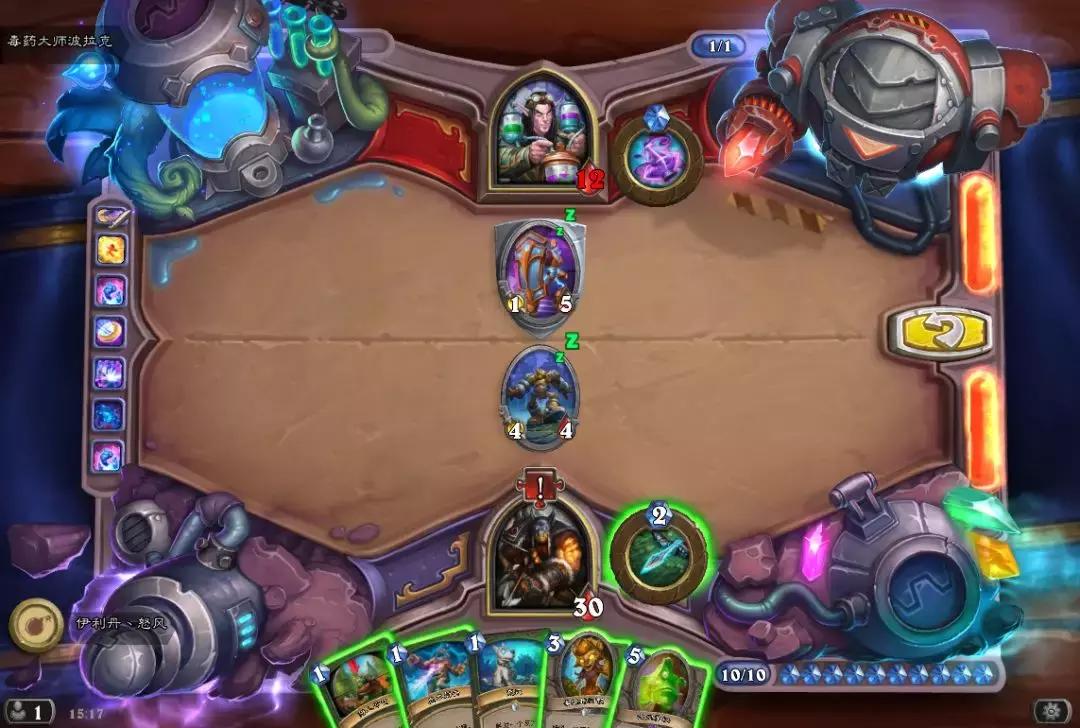 炉石传说斩杀谜题伊莱克特拉攻略,炉石传说冒险谜题