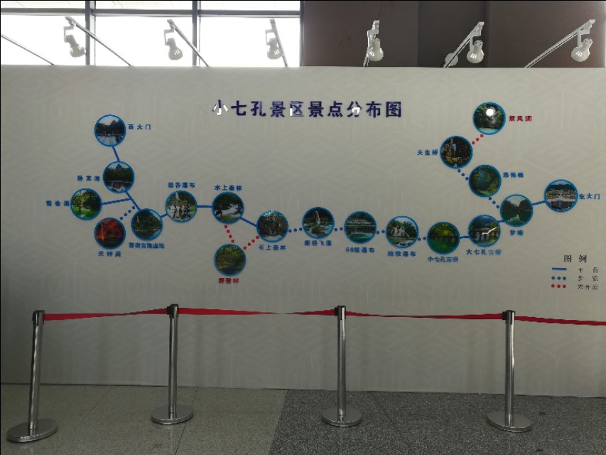 贵州自驾游旅游攻略自由行,贵州环省自驾旅游攻略