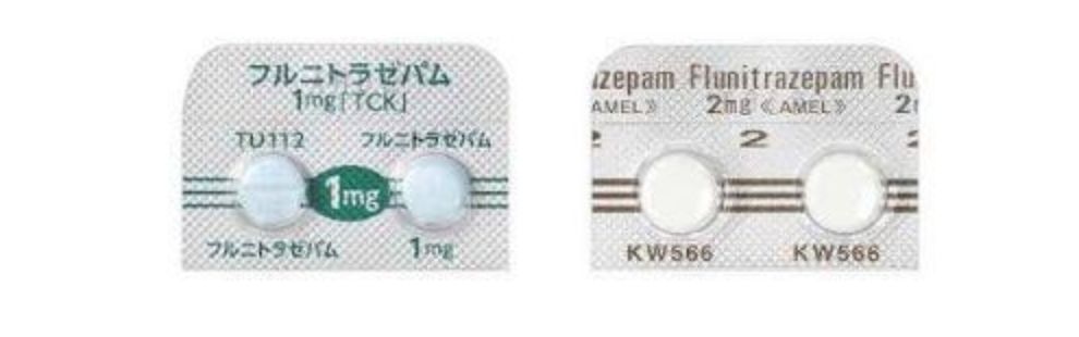 新型违禁品毒品有哪些,新型毒品具隐蔽性