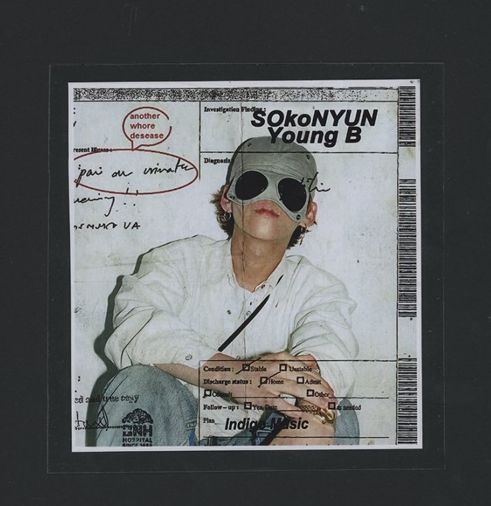 rapperdiss恶评,男rapper回怼恶评