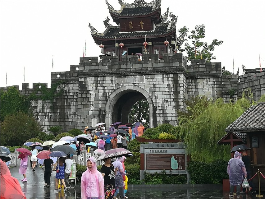 贵州自驾游旅游攻略自由行,贵州环省自驾旅游攻略