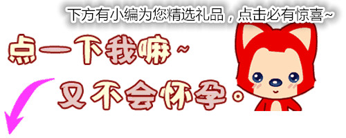 今天翻打工皇帝的牌子！看石油巨头CEO们的年薪有多高？