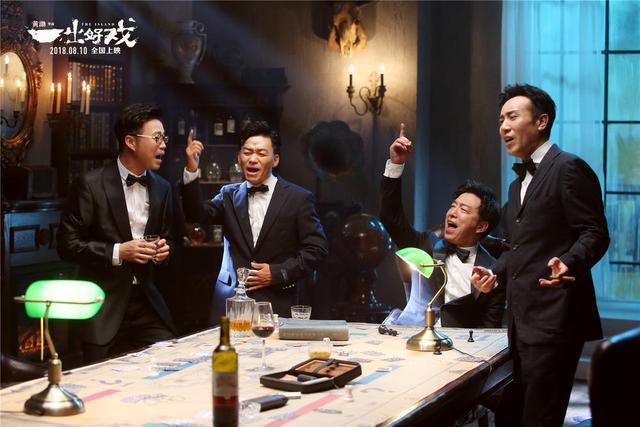 黄渤中彩票6千万电影名字,黄渤主演中彩票六千万