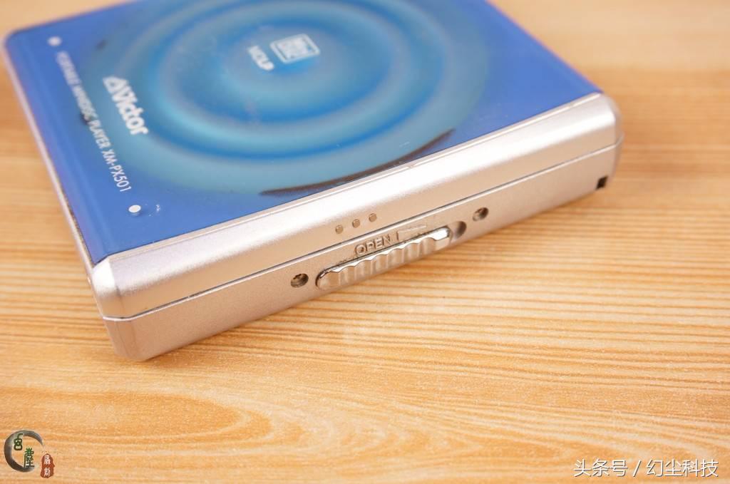 md到底值不值得购买,md到底经历了什么