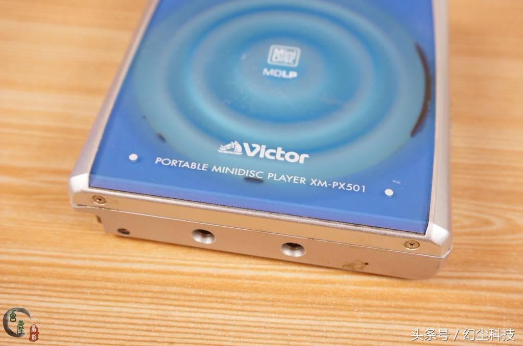 md到底值不值得购买,md到底经历了什么