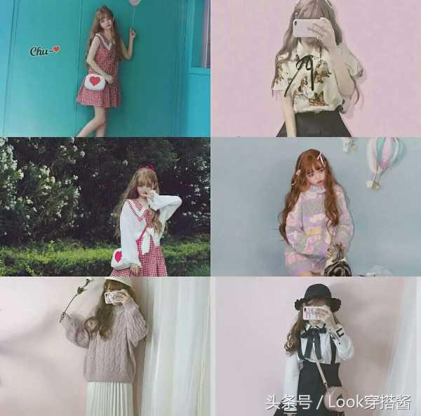 日系初秋穿搭女,超简单时尚的淑女气质穿搭