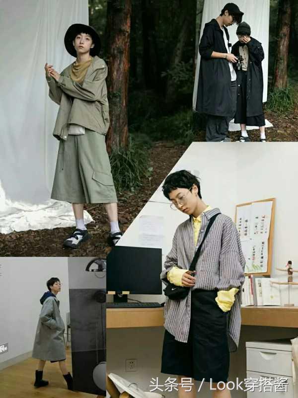 日系初秋穿搭女,超简单时尚的淑女气质穿搭