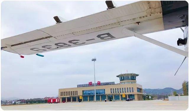 横店创始人徐文荣简介,横店集团七个创始人徐文荣照片