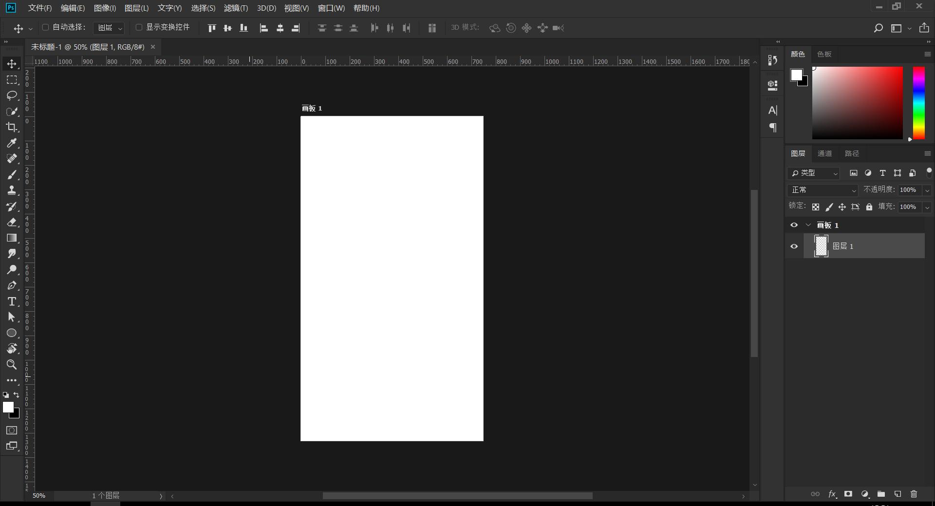 做互联网设计师,杭州找工作互联网设计师