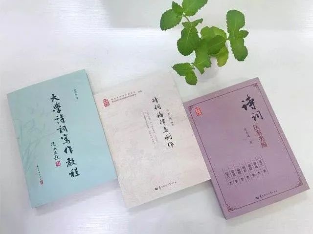 诗词专辑｜姚东红：轻舟入水乐匆匆，海角天涯谁共？