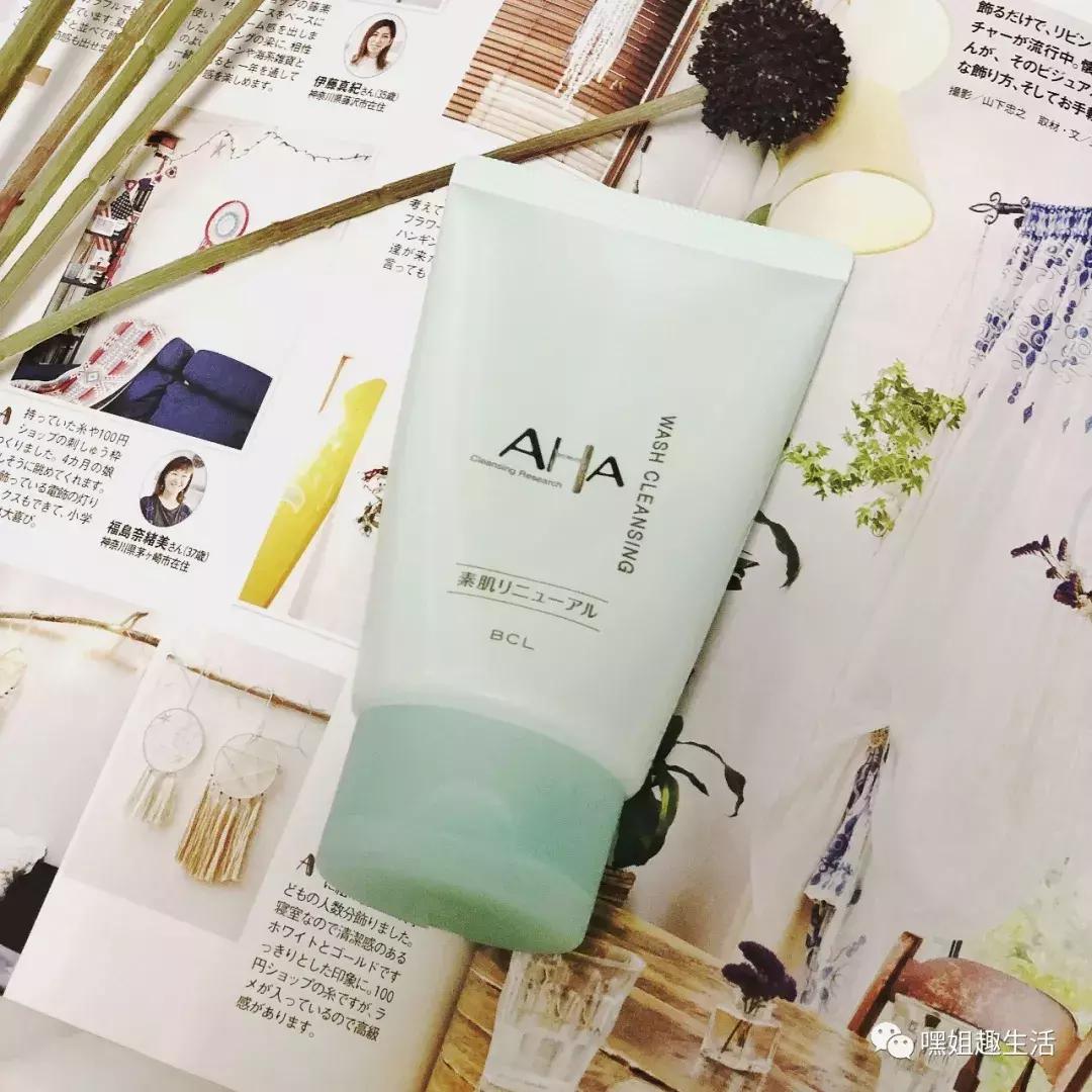 8月好物购,这些实用又美貌的好物