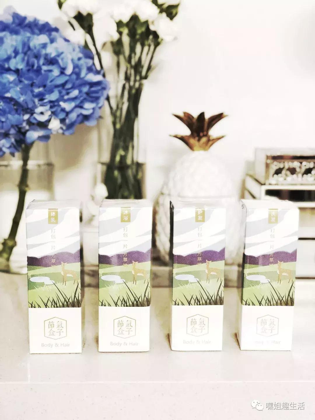 8月优质好物,8月好物热门爆款